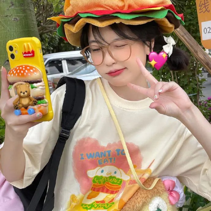 我家的女儿交不到男朋友